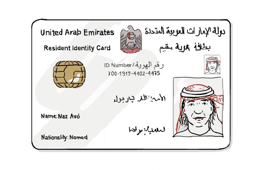 Hand drawn UAE residency ID card