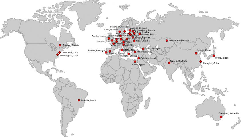 All the pickup locations where you can collect your Estonian E-Residency digital ID card